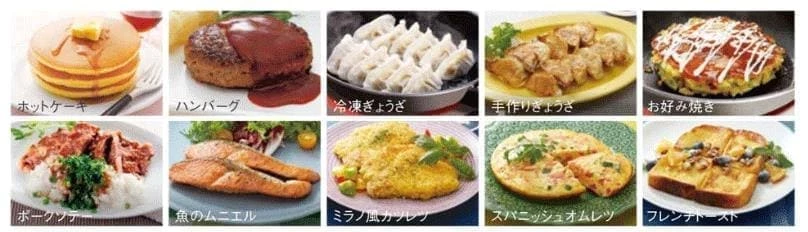 Panasonic(パナソニック)IHクッキングヒーター Aシリーズ・Bシリーズ 焼き物アシスト