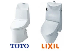 一体型トイレ･便器