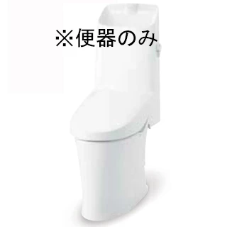 便器のみ