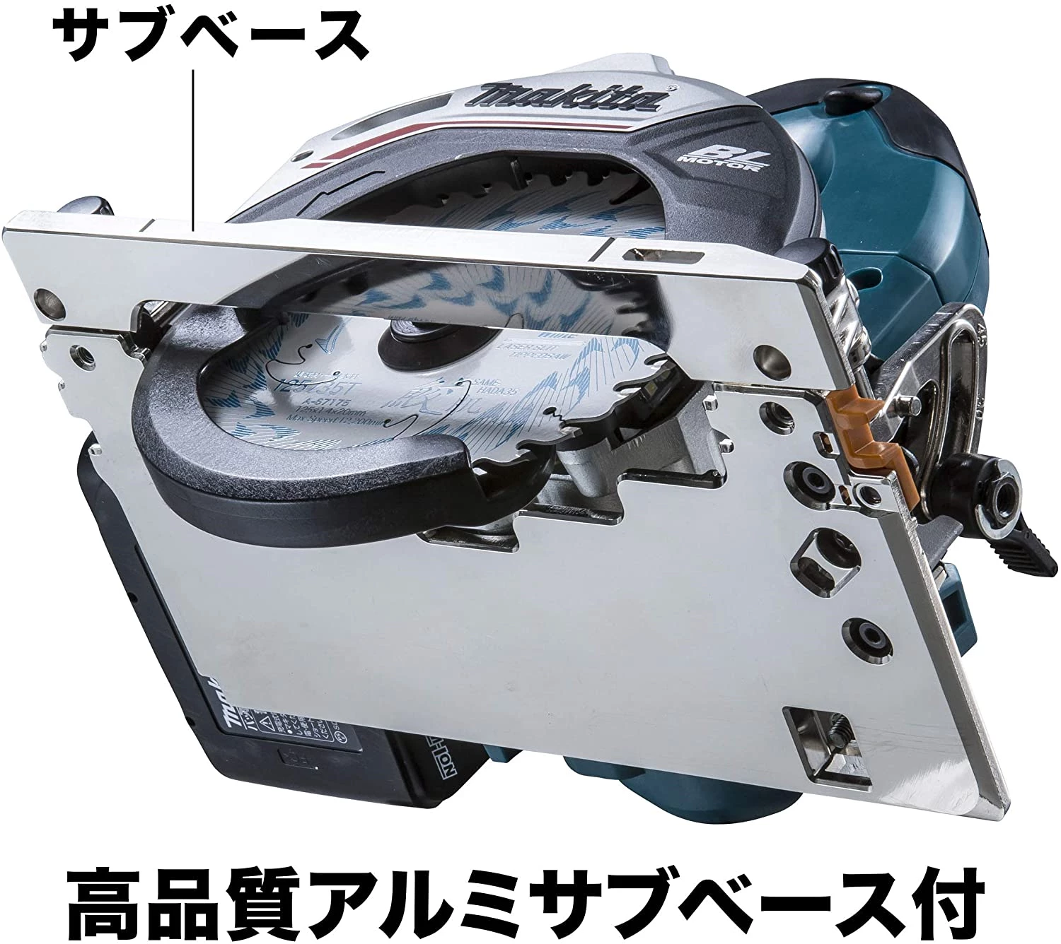 HS472DRG 通販(卸価格)|マキタ 充電式マルノコ 125mm 14.4V 6.0Ah 無線連動非対応ならプロストア ダイレクト