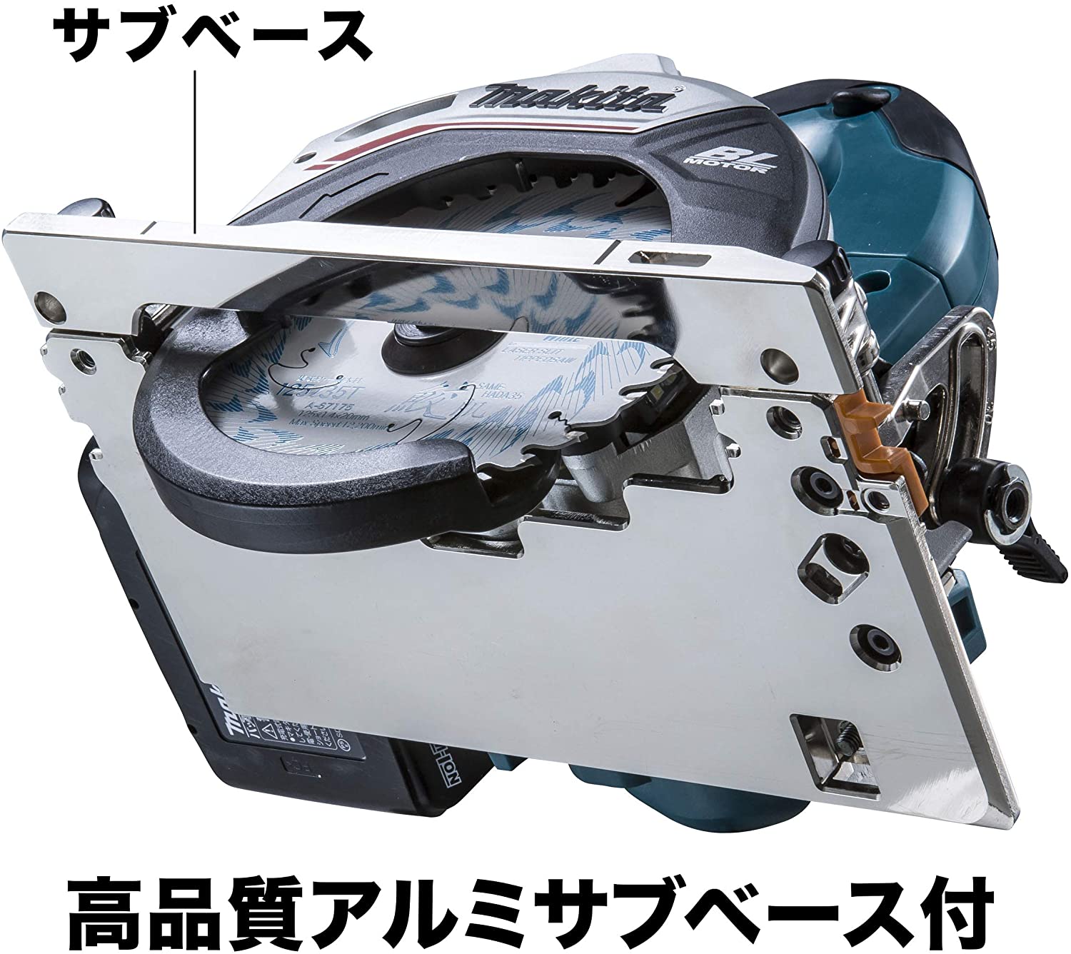 マキタ HS472DRGB 125mm充電式マルノコ(黒) バッテリBL1460B・充電器