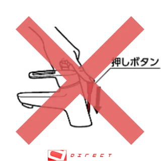 ワンプッシュなし