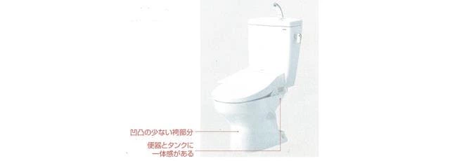  TOTO　CS370   SH371BA セレストＲ トイレ便器タンクセット (手洗付） NW1　ホワイト - 4
