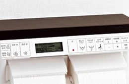 インテリアリモコン