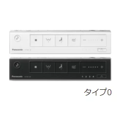 XCH1500RWSNK アラウーノL150 タイプ0 通販・卸価格|パナソニック タンクレストイレ・便器の交換はプロストア ダイレクト