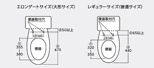 TCF4723R TOTO ウォシュレット アプリコット F2 通販(卸価格)|温水洗浄便座 の交換・取替はプロストア ダイレクト