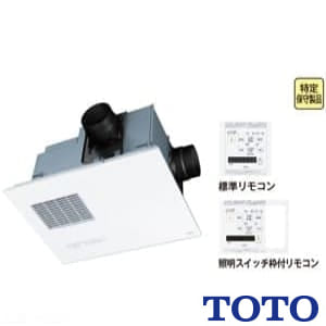 Tyb4012ga Toto 三乾王 浴室換気暖房乾燥機 2室換気 100v プロストア ダイレクト 卸価格でご提供