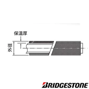 PL10JHP5 ポリブテンパイプ 保温厚5mm ピンク