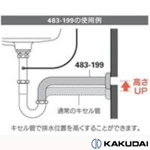 483-199-80 キセル管