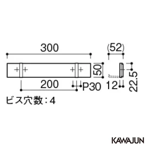 AC-821-SC ブラインドフック 2連タイプ