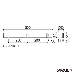 AC-822-SC ブラインドフック 3連タイプ