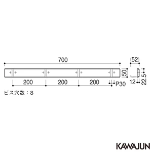 AC-823-SC ブラインドフック 4連タイプ