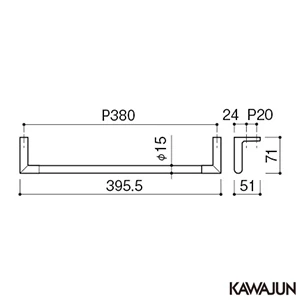 K-SE-061-XC タオルレール