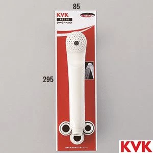KVK KF13RGECN デッキ形2ハンドルシャワー 通販(卸価格)|浴室水栓 蛇口ならプロストア ダイレクト