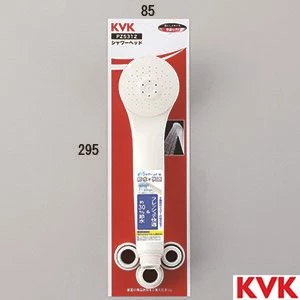 KVK KF5000W シングルレバー式シャワー 通販(卸価格)|浴室水栓 蛇口ならプロストア ダイレクト