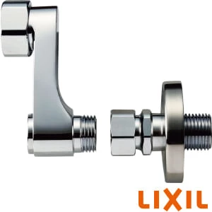 A-7298-20 通販(卸価格)|LIXIL(リクシル) 取替用水栓用取付脚ならプロ
