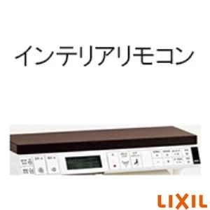 LIXIL(リクシル) BC-BL10PU BW1+DT-BL113GU-R BW1 ベーシアハーモLタイプ 床排水 ハイパーキラミック