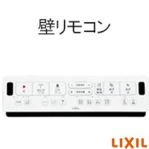 LIXIL(リクシル) BC-BL10PU BW1+DT-BL113GU BW1 ベーシアハーモLタイプ 床排水 ハイパーキラミック