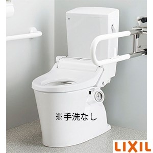 LIXIL(リクシル) BC-P20HUML BW1+DT-PA250HU BW1 パブリック向けタンク式便器 通販(卸価格)|パブリック向けトイレならプロストア  ダイレクト