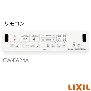 BC-Z30H+DT-Z350H+CW-EA24A アメージュ便器+シャワートイレ パッソ [床排水][排水芯120･200～550mm][手洗いなし]