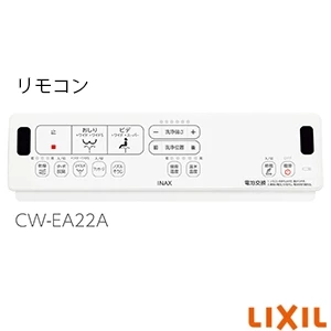 BC-Z30P+DT-Z350+CW-EA22A アメージュ便器+シャワートイレ パッソ [壁排水][排水芯120mm][手洗いなし]