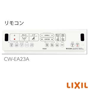 BC-Z30P+DT-Z350+CW-EA23A アメージュ便器+シャワートイレ パッソ [壁排水][排水芯120mm][手洗いなし]