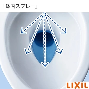 LIXIL(リクシル) BC-Z30P+DT-Z350+CW-KA32 アメージュ便器+シャワートイレKAシリーズ[壁排水][排水芯120mm][手洗いなし]