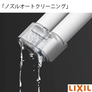 LIXIL(リクシル) BC-Z30P+DT-Z350+CW-KA32 アメージュ便器+シャワートイレKAシリーズ[壁排水][排水芯120mm][手洗いなし]