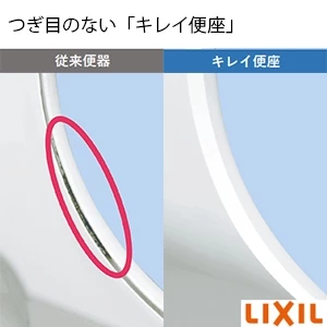 LIXIL(リクシル) BC-Z30P+DT-Z350+CW-KA32QC アメージュ便器+シャワートイレKAシリーズ[壁排水][排水芯120mm][手洗いなし]