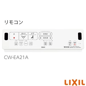 BC-Z30P+DT-Z380+CW-EA21A アメージュ便器+シャワートイレ パッソ [壁排水][排水芯120mm][手洗い付き]