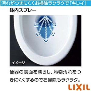 LIXIL(リクシル) BC-Z30P+DT-Z380+CW-KA31 アメージュ便器+シャワートイレKAシリーズ[壁排水][排水芯120mm][手洗い付き]