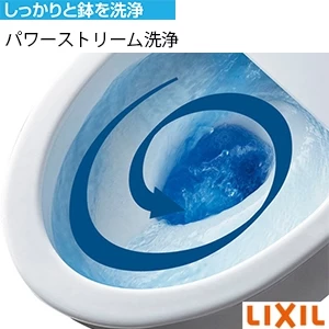 LIXIL(リクシル) BC-Z30P+DT-Z350+CW-KA31 アメージュ便器+シャワートイレKAシリーズ[壁排水][排水芯120mm][手洗いなし]