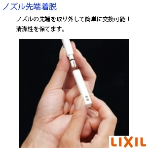 LIXIL(リクシル) BC-Z30PM+DT-Z380PM+CW-H42 アメージュ便器+シャワートイレHシリーズ[壁排水][排水芯155mm][手洗い付き]