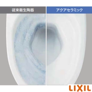 LIXIL(リクシル) BC-Z30S BW1+DT-Z351 BW1 アメージュ シャワートイレ床排水