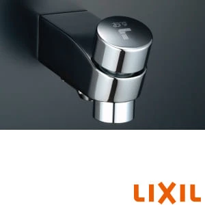 LIXIL(リクシル) BF-2117P 浴室用水栓 パブリックバス水栓 通販(卸価格)|パブリック向け 水栓・蛇口ならプロストア ダイレクト