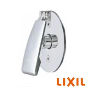 LIXIL(リクシル) CF-711PK-CS 埋込形レバー式押しボタン 通販(卸価格)|パブリック向けトイレ・便器ならプロストア ダイレクト