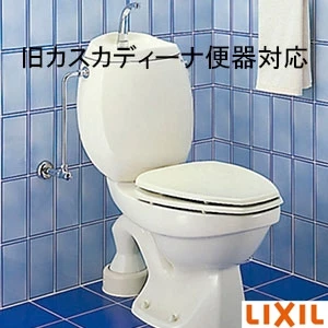 LIXIL(リクシル) CW-KS220 BW1 シャワートイレ KS220タイプ【キレイ便座】【ノズルオートクリーニング】【ノズル先端着脱】