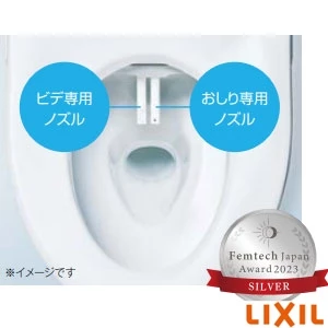 LIXIL(リクシル) CWA-230EA21A1 シャワートイレ パッソ(New PASSO)付補高便座[瞬間式][壁リモコン][EA21A][30mmタイプ][エアシールド脱臭]