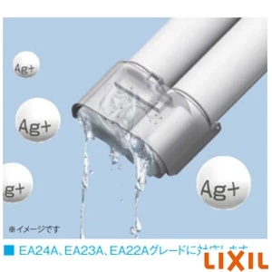 LIXIL(リクシル) CWA-230EA22A1A シャワートイレ パッソ(New PASSO)付補高便座[瞬間式][壁リモコン][EA22A][フルオート便器洗浄付 蜜結タンク用][30mmタイプ][ノズル除菌][エアシールド脱臭]