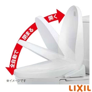 LIXIL(リクシル) CWA-230EA24A1A シャワートイレ パッソ(New PASSO)付補高便座[瞬間式][壁リモコン][EA24A][フルオート便器洗浄付 蜜結タンク用][30mmタイプ][鉢内除菌][ノズル除菌]