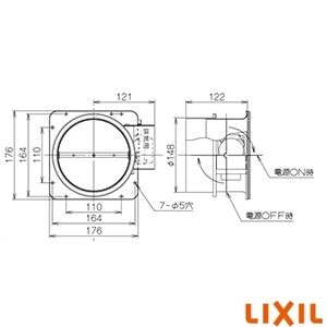 HDS150 電動排気シャッター