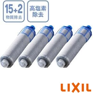 LIXIL(リクシル) JF-K22-D 交換用浄水カートリッジ （４ヶ入り） 通販(卸価格)|キッチン水栓・台所蛇口ならプロストア ダイレクト