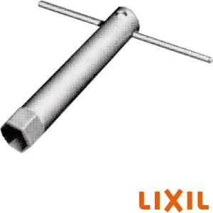 KG-5 通販(卸価格)|LIXIL(リクシル) 締付工具ならプロストア ダイレクト