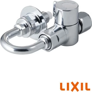 LF-3SGRQ-13F 通販(卸価格)|LIXIL(リクシル) 分岐止水栓 AJタイプ用 シングルレバー混合栓ならプロストア ダイレクト