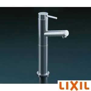 LF-E02FH-10は水ハネが少なく優しい洗い心地が特徴の泡沫吐水機能付きで、節水性と手洗性を兼ね備えたシングルレバー単水栓です。