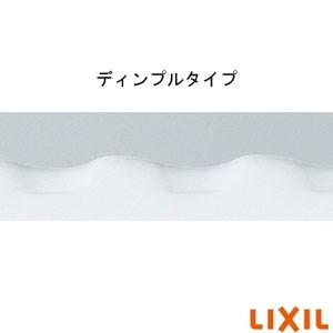 LIXIL(リクシル) NKF-510(600) アクセサリーバー ディンプルタイプ[浴室手すり][I型][壁固定][長さ:600ｍｍ][φ30][前出寸法:61mm][軟質樹脂]