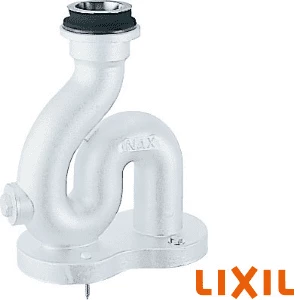 SF-20SAF-P 通販(卸価格)|LIXIL(リクシル) 掃除流し用排水トラップなら