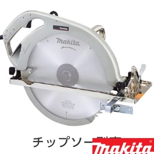 マキタ マキタ 電気マルノコ 380mm 5430ASP のこ刃別売 - 電動工具