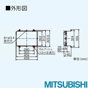 P-143TWT6 天井補助枠