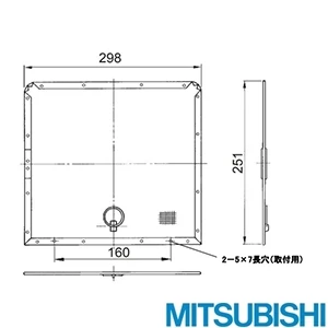 PS-25CS3-M 防虫網